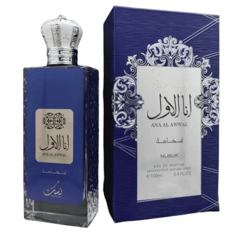 Nusuk Ana Al Awwal Blue Hombre