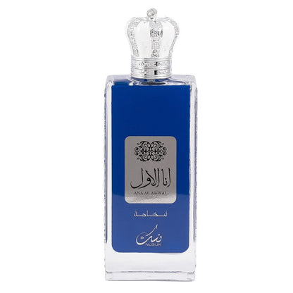 Nusuk Ana Al Awwal Blue Hombre